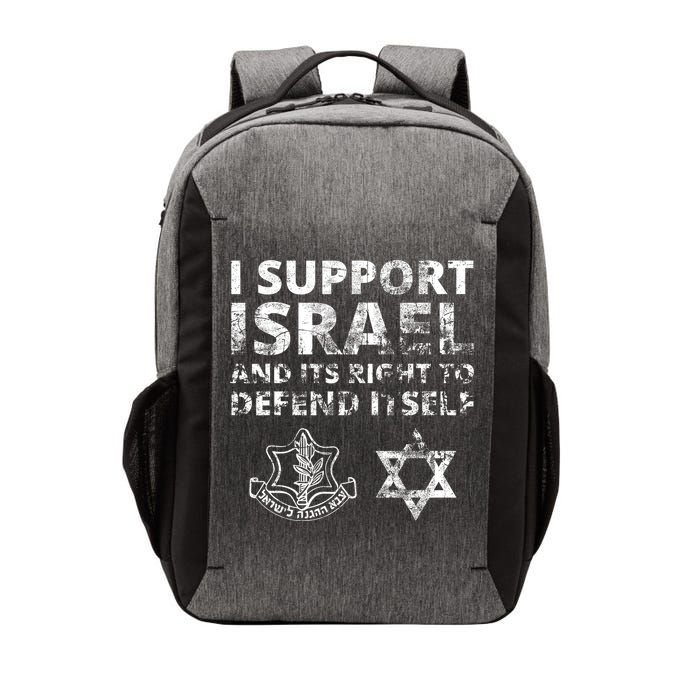 Idf Grunge I Support Israel And Its Right To Defend Itself Vector Backpack