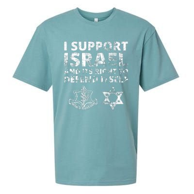 Idf Grunge I Support Israel And Its Right To Defend Itself Sueded Cloud Jersey T-Shirt