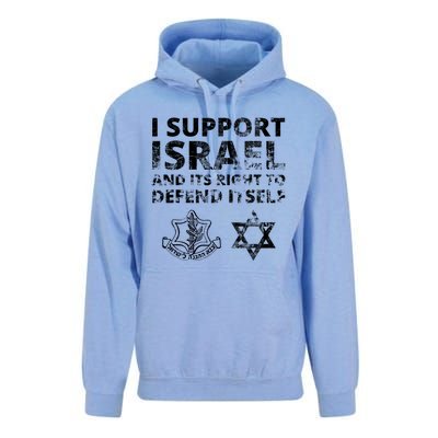 Idf Grunge I Support Israel And Its Right To Defend Itself Unisex Surf Hoodie