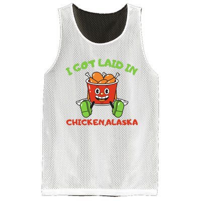 I Got Laid In Chicken Alaska Funny Mesh Reversible Basketball Jersey Tank