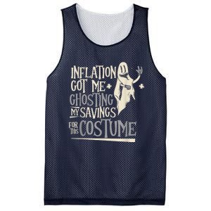 Inflation Ghosting My Savings For This Costume Cute Mesh Reversible Basketball Jersey Tank