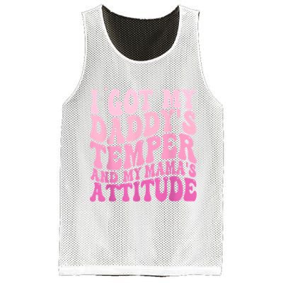 I Got My DaddyS Temper And My MamaS Attitude Mesh Reversible Basketball Jersey Tank