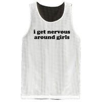 I Get Nervous Around Girl Mesh Reversible Basketball Jersey Tank