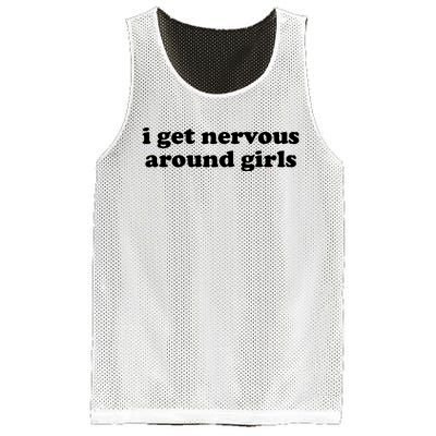 I Get Nervous Around Girl Mesh Reversible Basketball Jersey Tank