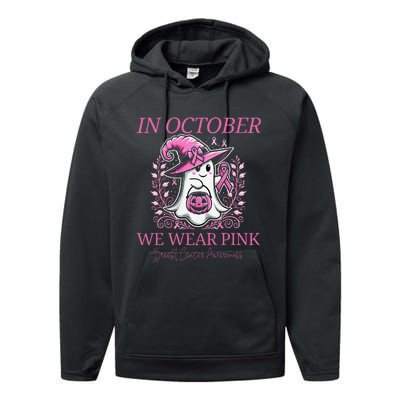 In Ghost October Breast Cancer Awareness Halloween Performance Fleece Hoodie