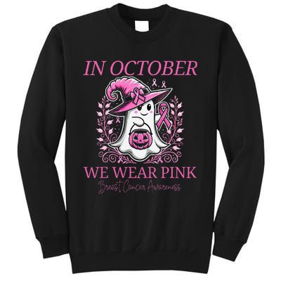 In Ghost October Breast Cancer Awareness Halloween Sweatshirt