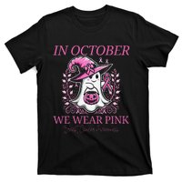 In Ghost October Breast Cancer Awareness Halloween T-Shirt