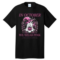 In Ghost October Breast Cancer Awareness Halloween Tall T-Shirt