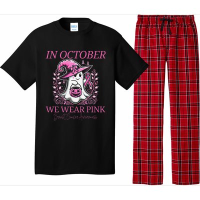 In Ghost October Breast Cancer Awareness Halloween Pajama Set