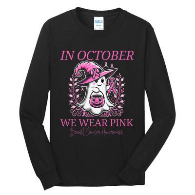 In Ghost October Breast Cancer Awareness Halloween Tall Long Sleeve T-Shirt