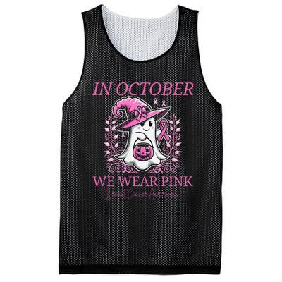 In Ghost October Breast Cancer Awareness Halloween Mesh Reversible Basketball Jersey Tank