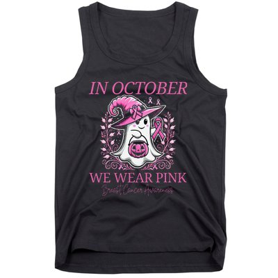 In Ghost October Breast Cancer Awareness Halloween Tank Top