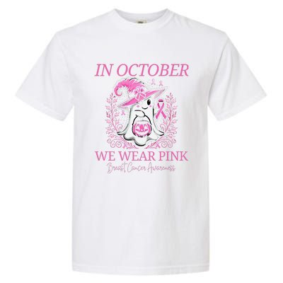 In Ghost October Breast Cancer Awareness Halloween Garment-Dyed Heavyweight T-Shirt