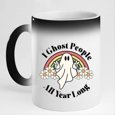 I Ghost People All Year Long Halloween Rainbow 11oz Black Color Changing Mug