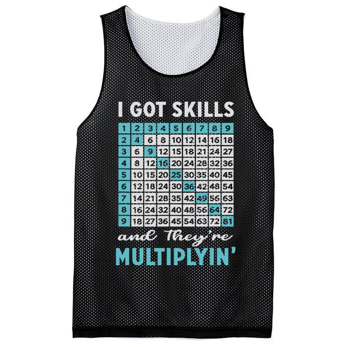 I Got Skills And They're Multiplying Mesh Reversible Basketball Jersey Tank