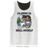 Im Going To Grill Myself Mesh Reversible Basketball Jersey Tank