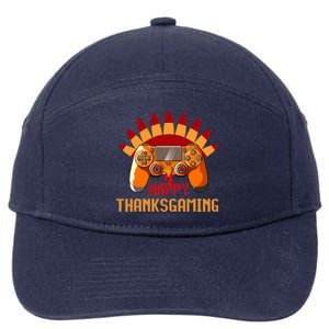 I'm Gamer Turkey Thanksgiving Autumn Dabbing Turkey Gaming 7-Panel Snapback Hat