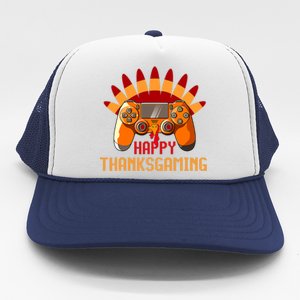 I'm Gamer Turkey Thanksgiving Autumn Dabbing Turkey Gaming Trucker Hat