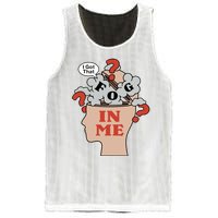 I Got That Fog In Me Mesh Reversible Basketball Jersey Tank