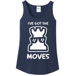 I Got The Moves Chess Ladies Essential Tank