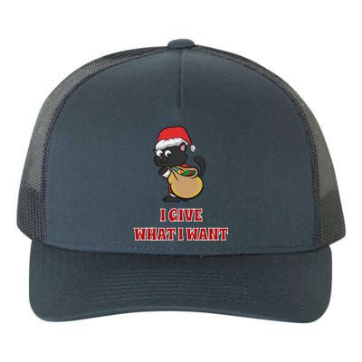 I Give What I Want Santa Cat Christmas Cheer Meaningful Gift Yupoong Adult 5-Panel Trucker Hat