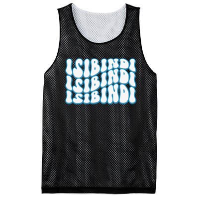 Isibindi Groovy Wavy Style School Spirit Wear Mesh Reversible Basketball Jersey Tank