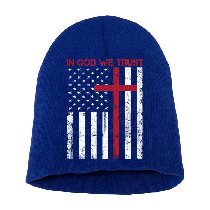 In God We Trust With Patriotic Vintage American Flag Cool Gift Short Acrylic Beanie