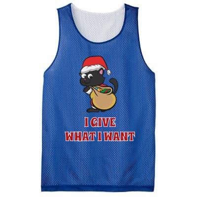 I Give What I Want Santa Cat Christmas Cheer Gift Mesh Reversible Basketball Jersey Tank