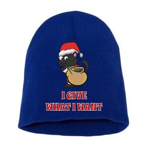 I Give What I Want Santa Cat Christmas Cheer Gift Short Acrylic Beanie