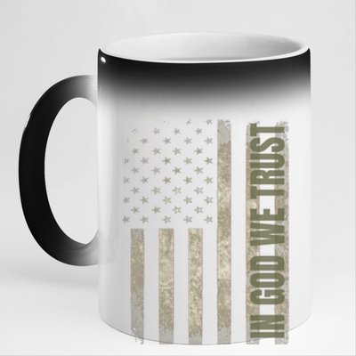 In God We Trust Us Flag Gift 11oz Black Color Changing Mug