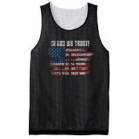 In God We Trust American Christian Bible Verse Mesh Reversible Basketball Jersey Tank