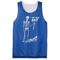 I Got Your Back Halloween Skeleton Mesh Reversible Basketball Jersey Tank