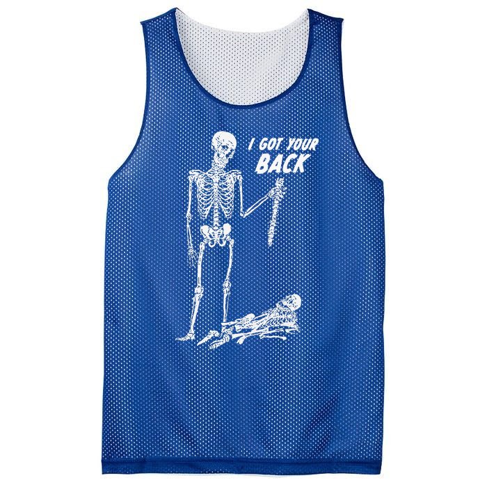 I Got Your Back Halloween Skeleton Mesh Reversible Basketball Jersey Tank