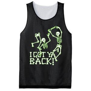 I Got Ya Back Skeleton Glowing In The Dark Mesh Reversible Basketball Jersey Tank