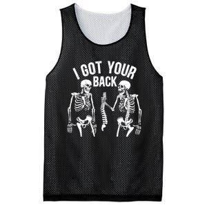 I Got Your Back Funny Skeleton Spine Halloween Costume Mesh Reversible Basketball Jersey Tank