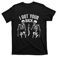 I Got Your Back Funny Skeleton Spine Halloween Costume T-Shirt