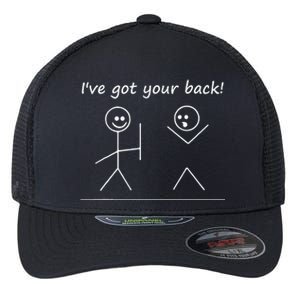 I Got Your Back Stick Figure Graphic Friendship Sarcastic Flexfit Unipanel Trucker Cap