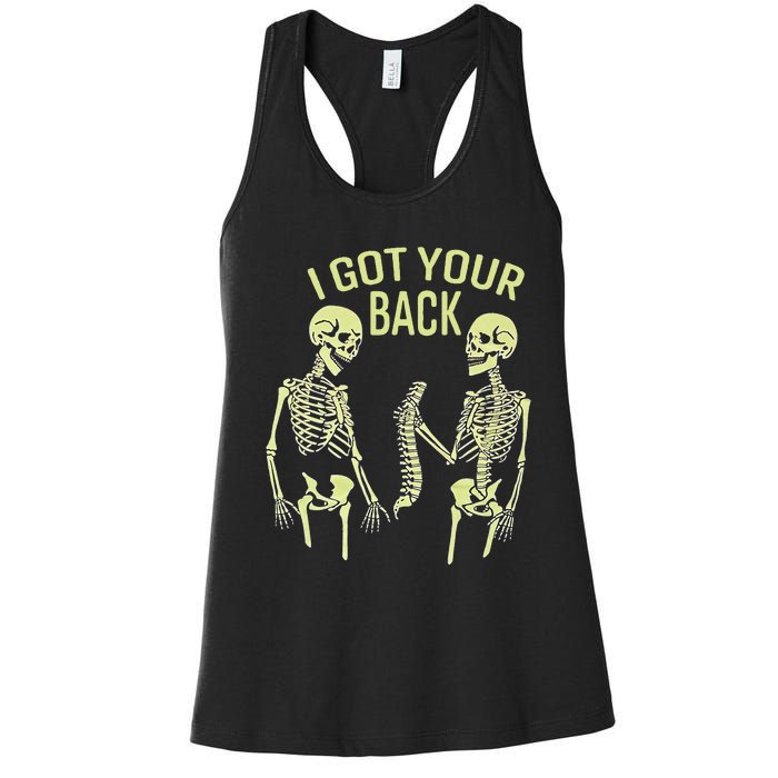 I Got Your Back Halloween Skeleton Skull Sarcastic Women's Racerback Tank