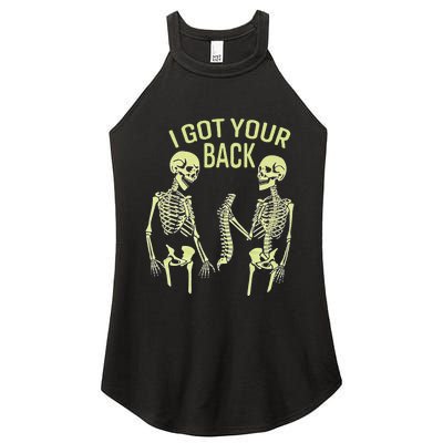 I Got Your Back Halloween Skeleton Skull Sarcastic Women's Perfect Tri Rocker Tank