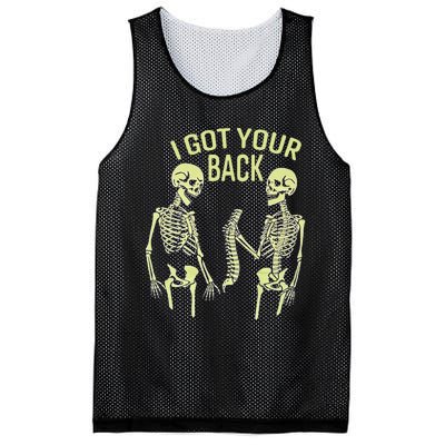 I Got Your Back Halloween Skeleton Skull Sarcastic Mesh Reversible Basketball Jersey Tank