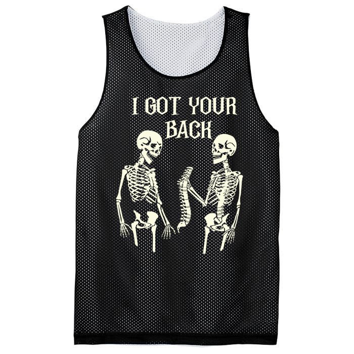 I Got Your Back Skeleton Mesh Reversible Basketball Jersey Tank