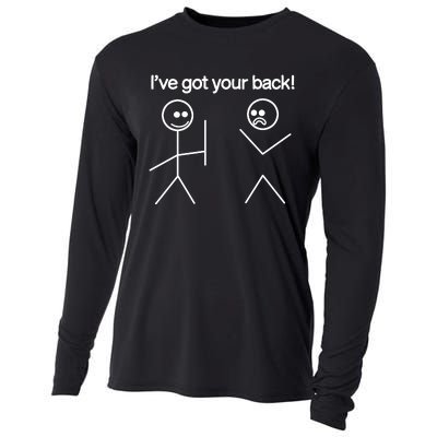 IVe Got Your Back Funny Cooling Performance Long Sleeve Crew