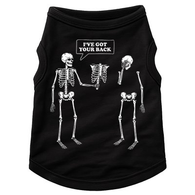 Ive Got Your Back Funny Skeleton Pun Doggie Tank