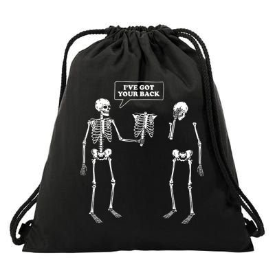 Ive Got Your Back Funny Skeleton Pun Drawstring Bag