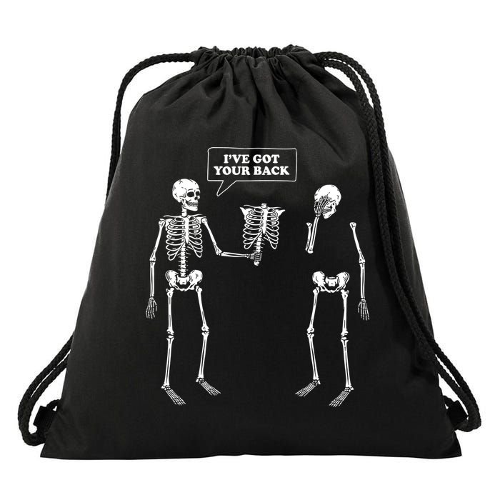 Ive Got Your Back Funny Skeleton Pun Drawstring Bag