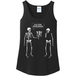 Ive Got Your Back Funny Skeleton Pun Ladies Essential Tank