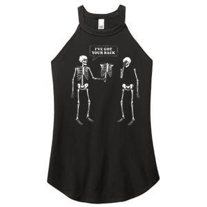 Ive Got Your Back Funny Skeleton Pun Women's Perfect Tri Rocker Tank