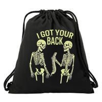 I Got Your Back Halloween Skeleton Skull Sarcastic Drawstring Bag