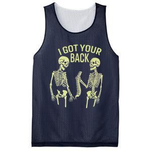 I Got Your Back Halloween Skeleton Skull Sarcastic Mesh Reversible Basketball Jersey Tank