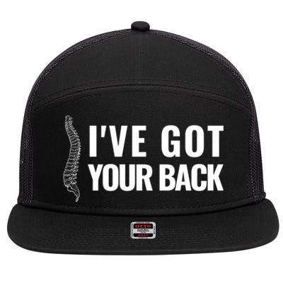 Ive Got Your Back Anatomy Funny Chiropractor Orthopedic Meaningful Gift 7 Panel Mesh Trucker Snapback Hat